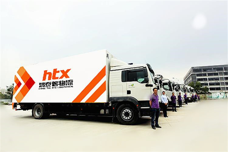 hth华体会手机app:先德远大物流获得轿运车绑缚设备专利绑带能够绑缚的更紧