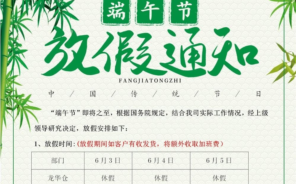 hth华体会手机app:上半年汽车召回超528万辆；违规轿运车将全面清退；我国形成三大央企汽车集团7月车事月报