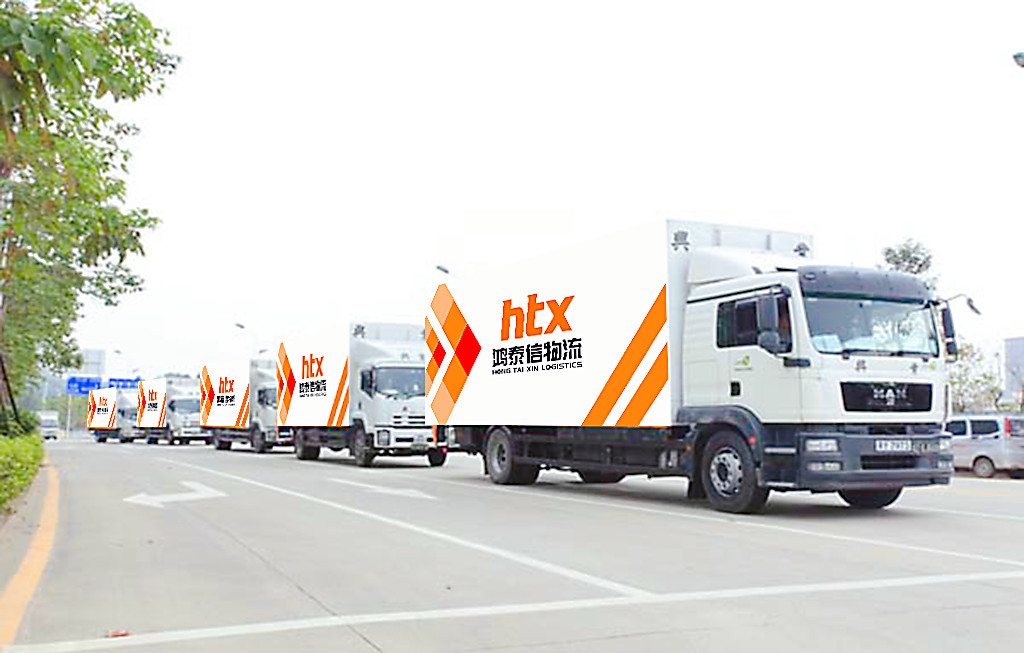 hth华体会手机app:海口道路救援平台-拖车电话推荐下